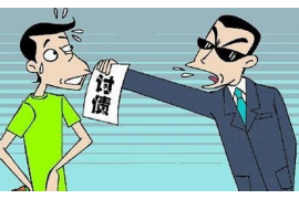 澄城贷款清欠服务